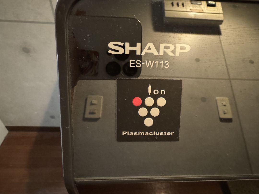 【最終価格・送料込】美品 SHARP ES-W113 ドラム式洗濯乾燥機