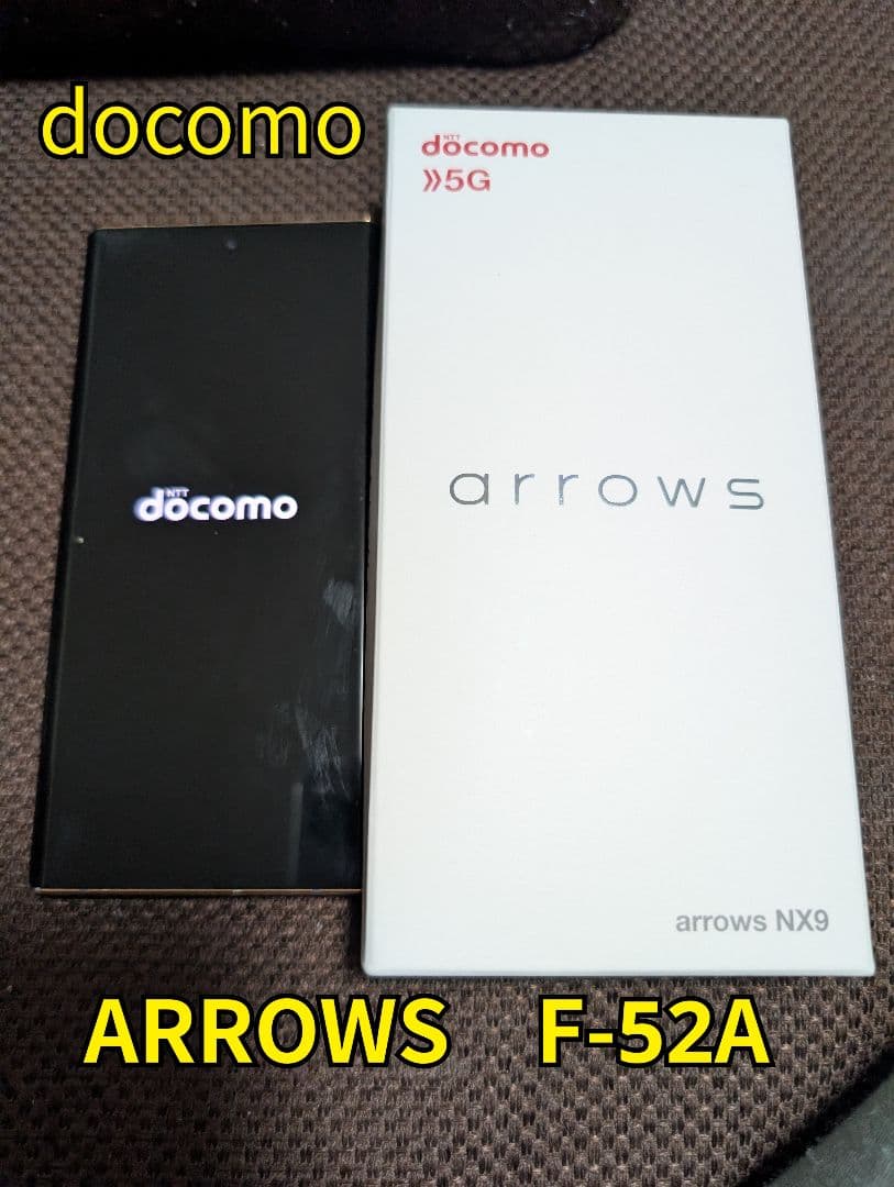 docomo ARROWS F-52A 5G ゴールド