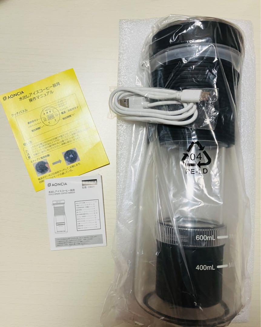 ※tomo※【水出しコーヒーメーカー600ml 】コールドブリュー
