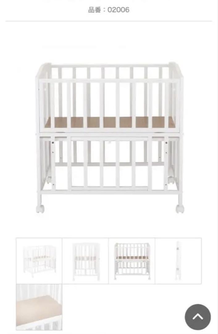 【美品】ミニベッド 折りたたみ ホワイト 02006
