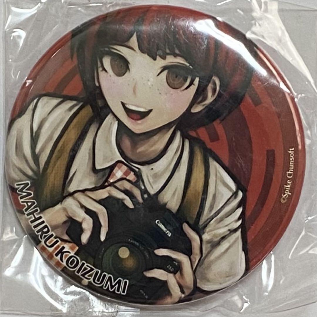 ダンガンロンパ　血まみれ缶バッジ　西園寺日寄子　小泉真昼 小泉真昼 / 西園寺日寄子 有楽町マルイ 缶バッジ ダンガンロンパ
