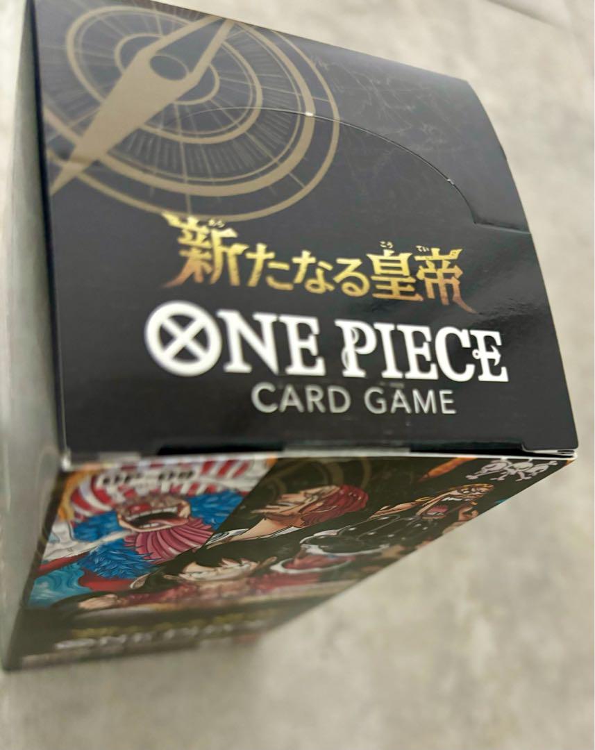 テープつき 新たなる皇帝1box レシートつき 500年後の未来 1BOX