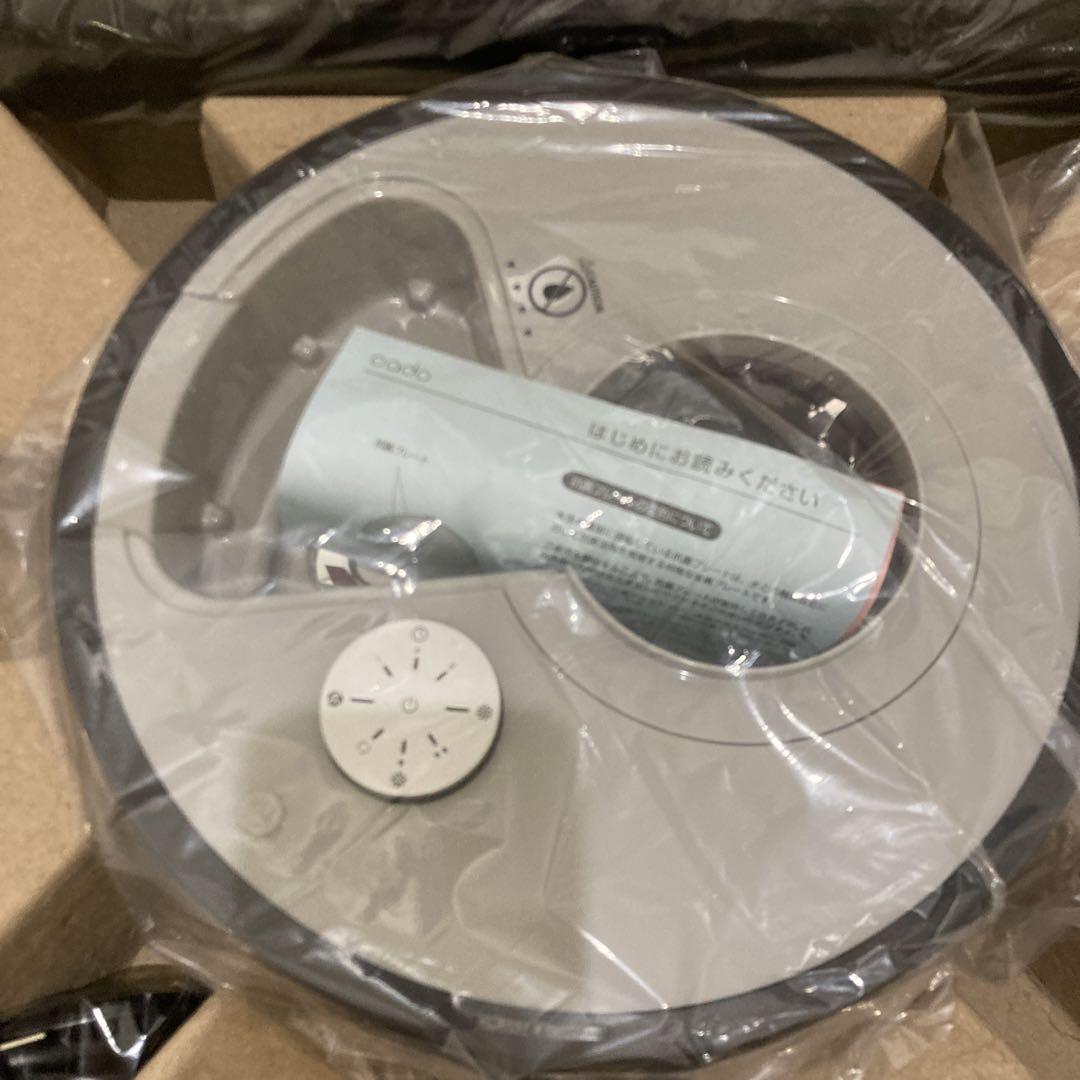 カドー HM-C620-BK 加湿器 STEM620 ブラック cado超音波式