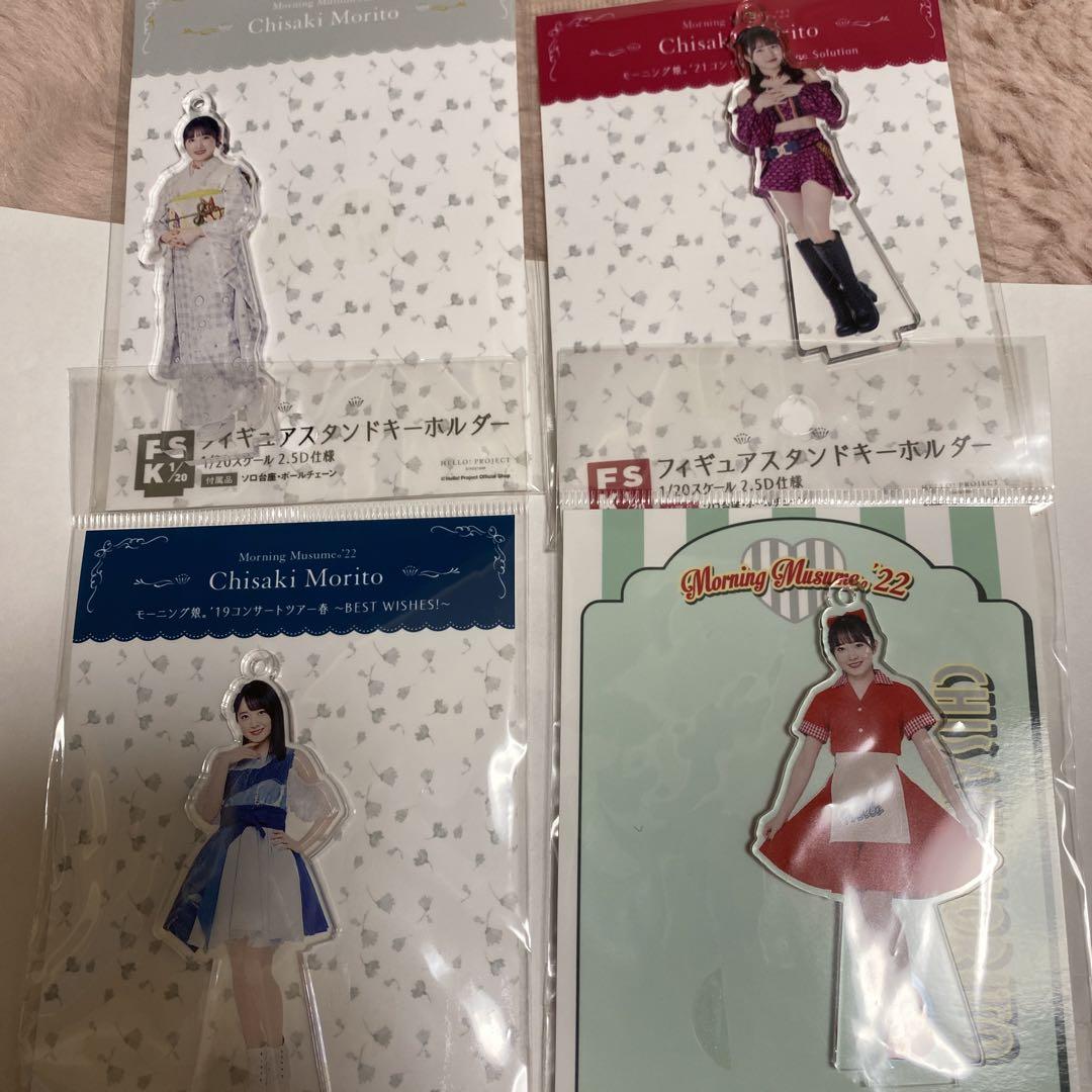 森戸知沙希 FSK アクリルキーホルダー