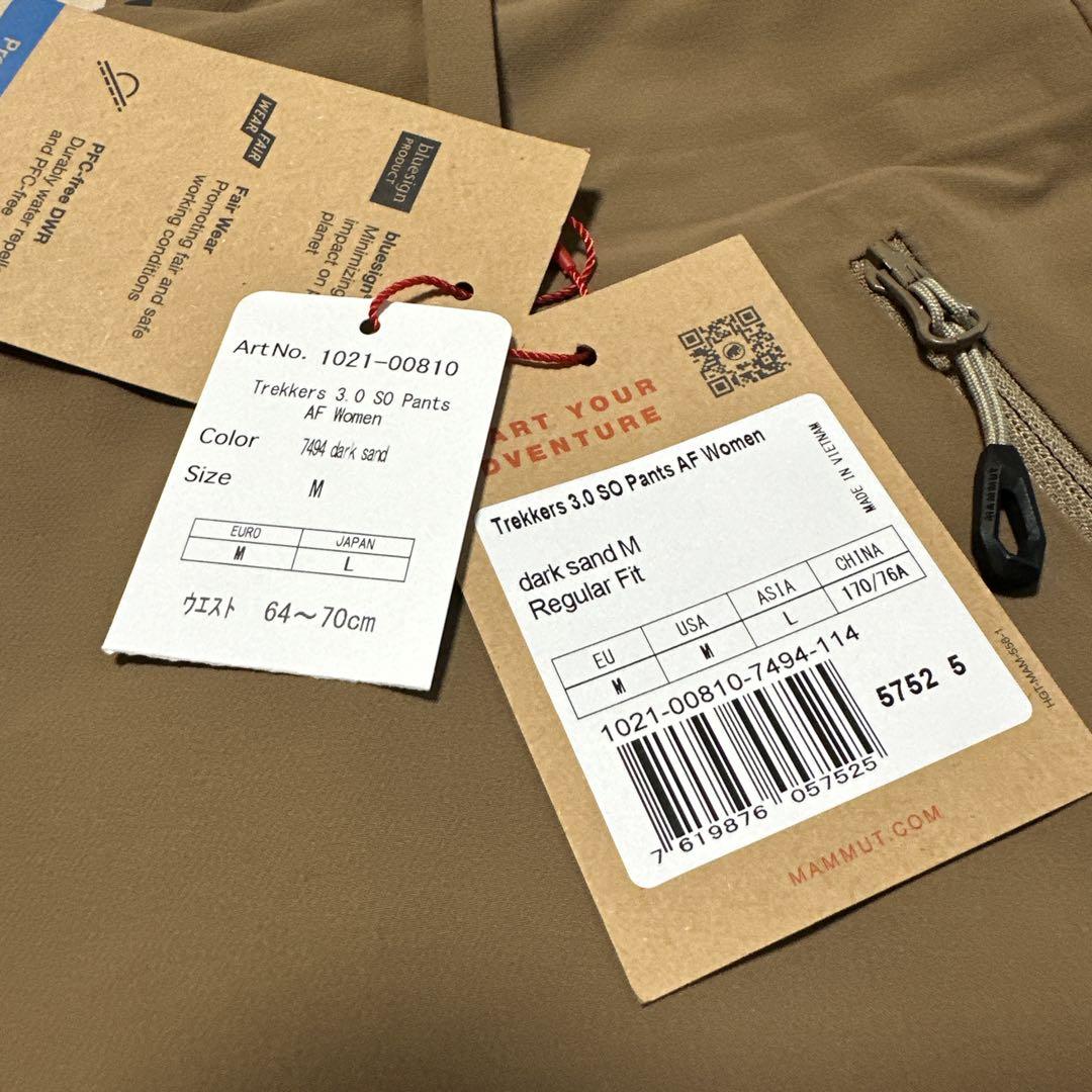 マムート MAMMUT パンツ　長ズボン