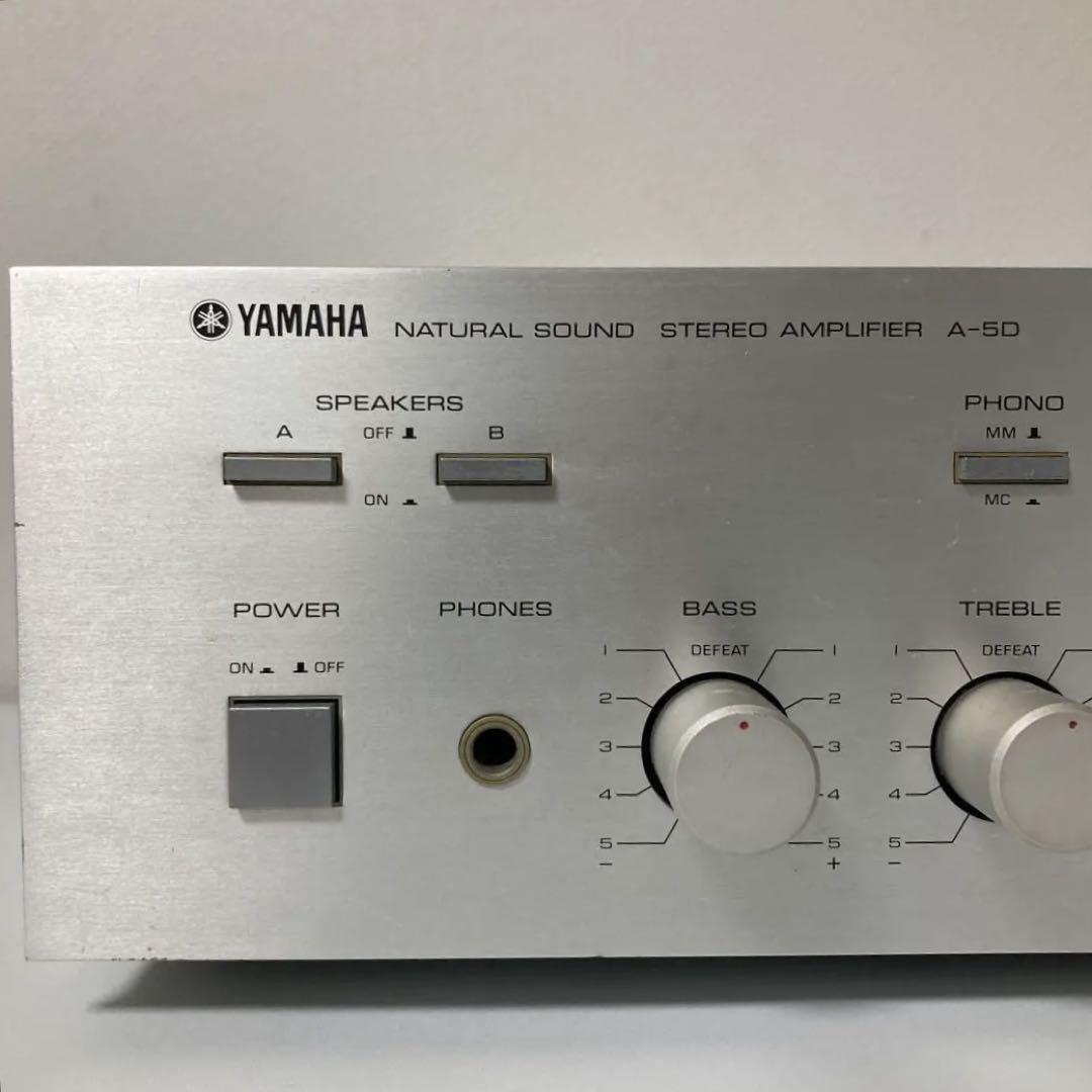 アンプ Yamaha NATURAL SOUND AMPLIFER A-5D