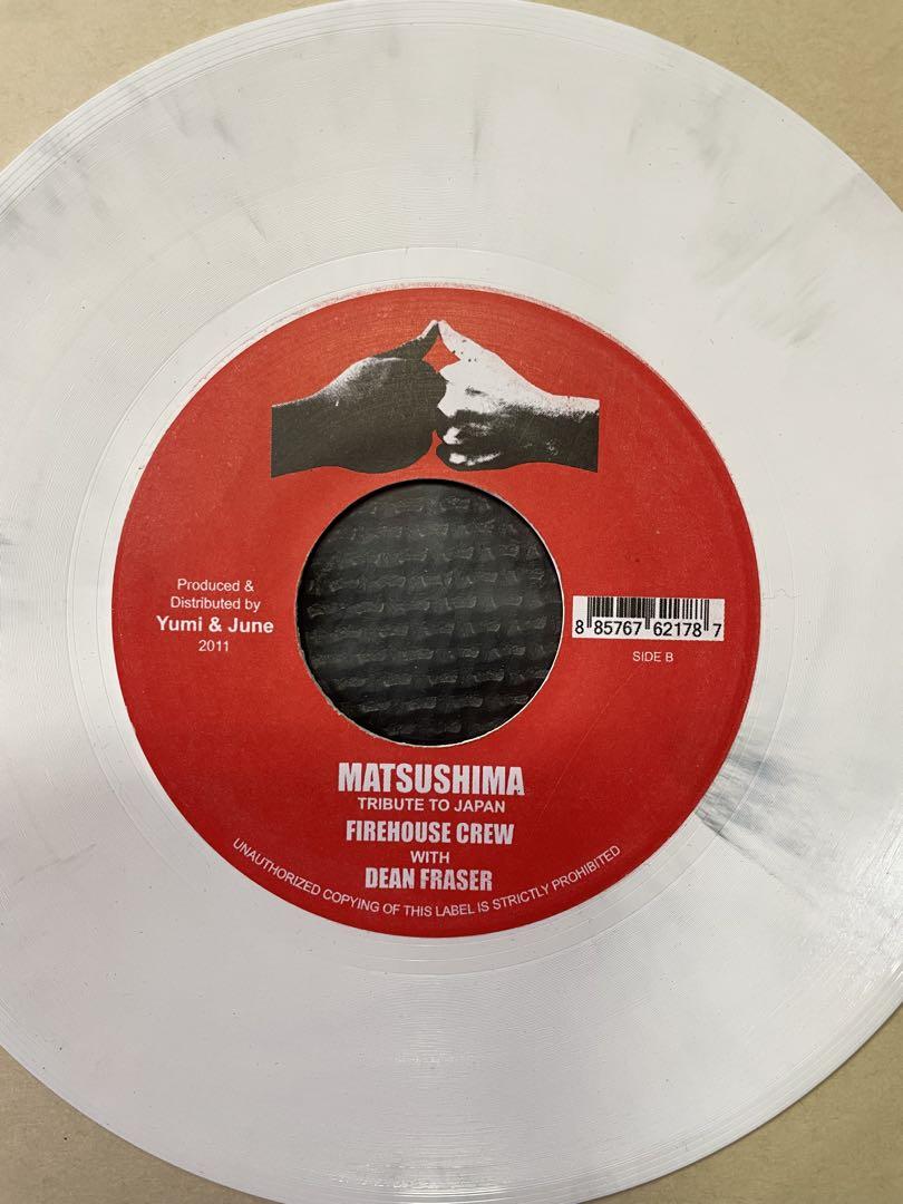 只今値下げ中！ 復興ソングSTARTING OVER / MATSUSHIMA