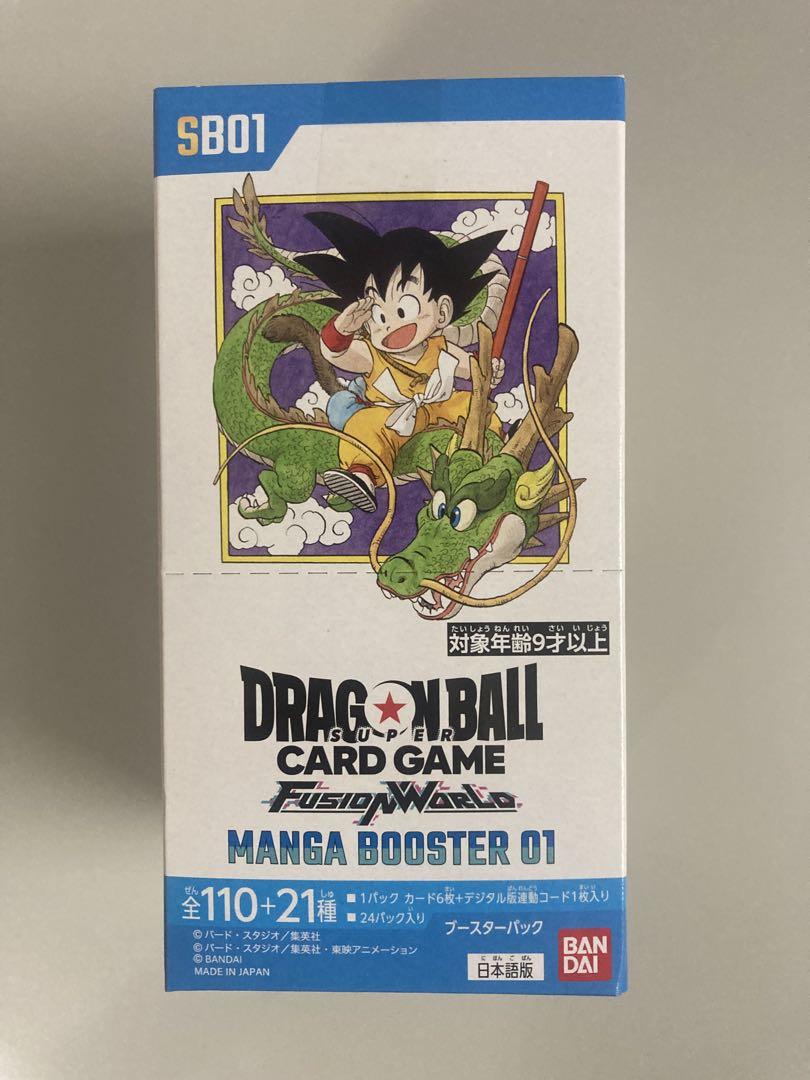 未開封品 ドラゴンボール MANGA BOOSTER 01 1BOX Amazon.co.jp: 【正規品・完全未開封BOX】D.Bスーパーカード