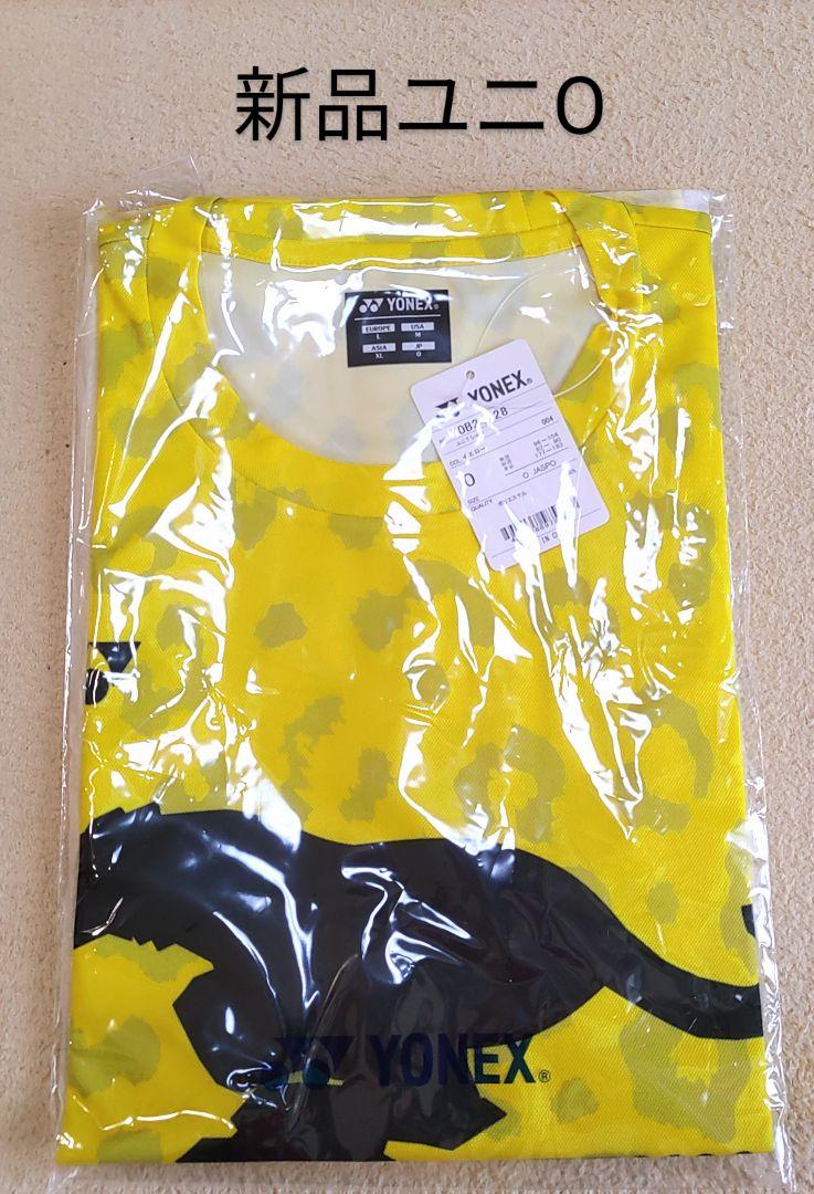 YOB24228  ヨネックス  Tシャツ  ユニO  イエロー