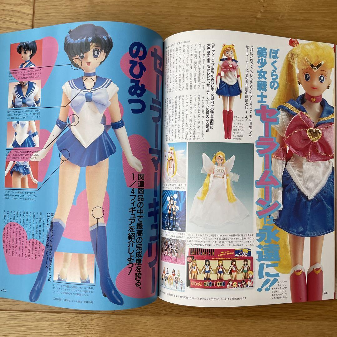 のサムネイル