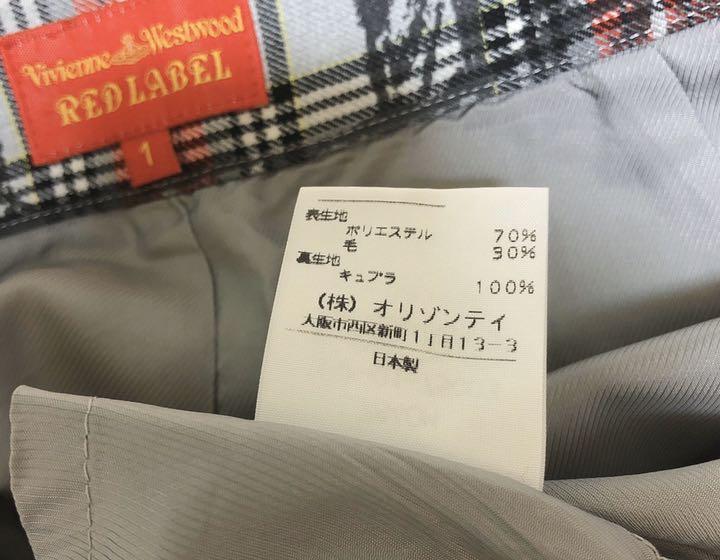 Vivienne Westwood タータン ミニキュロット 画像5