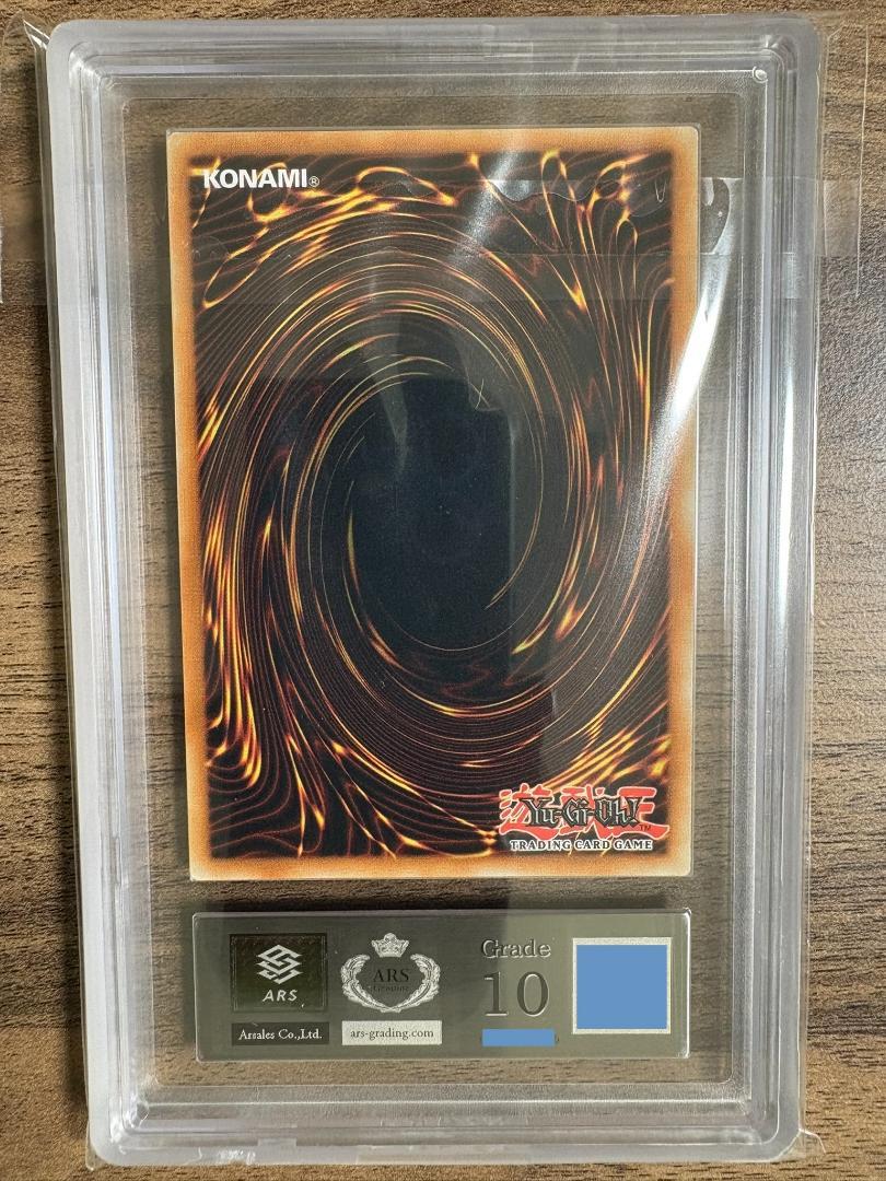 DARK MAGICIAN