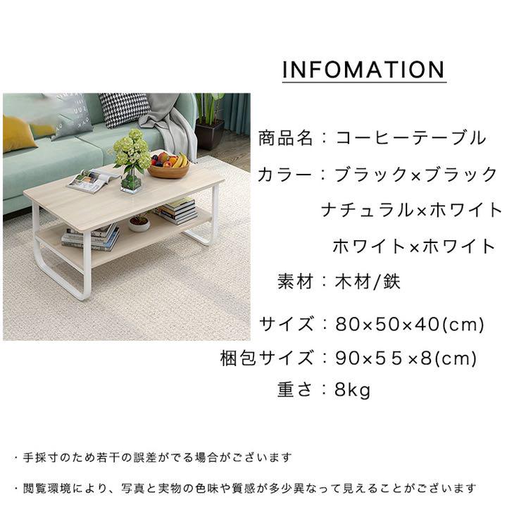 インテリア ローテーブル センターテーブ zCsjG-m41148116983 ザインで