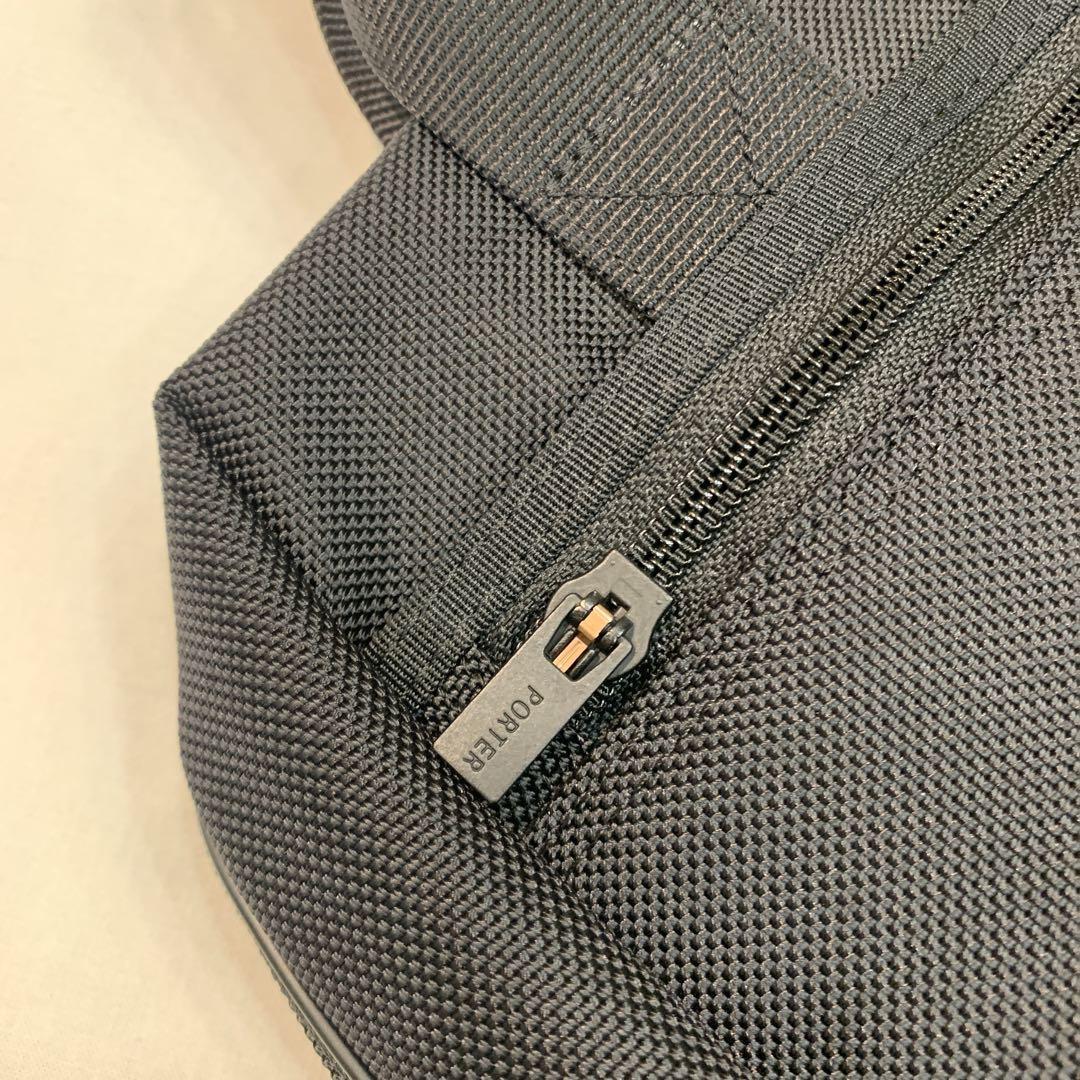 ✟ PORTER