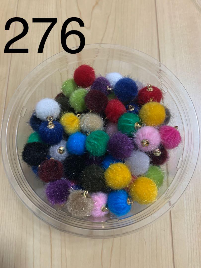 276ファーボールすくい