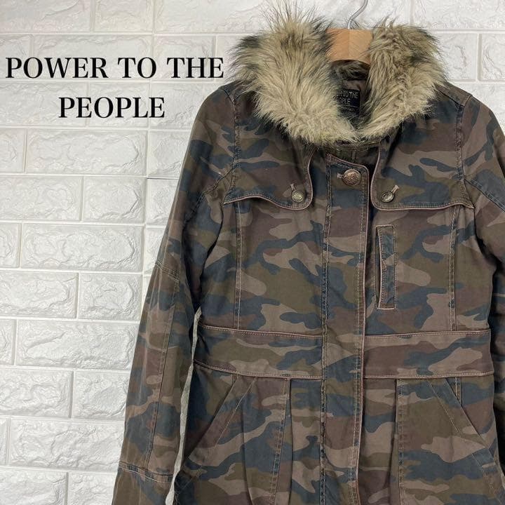 レビュー高評価のおせち贈り物 パワートゥーザピープル ファー付