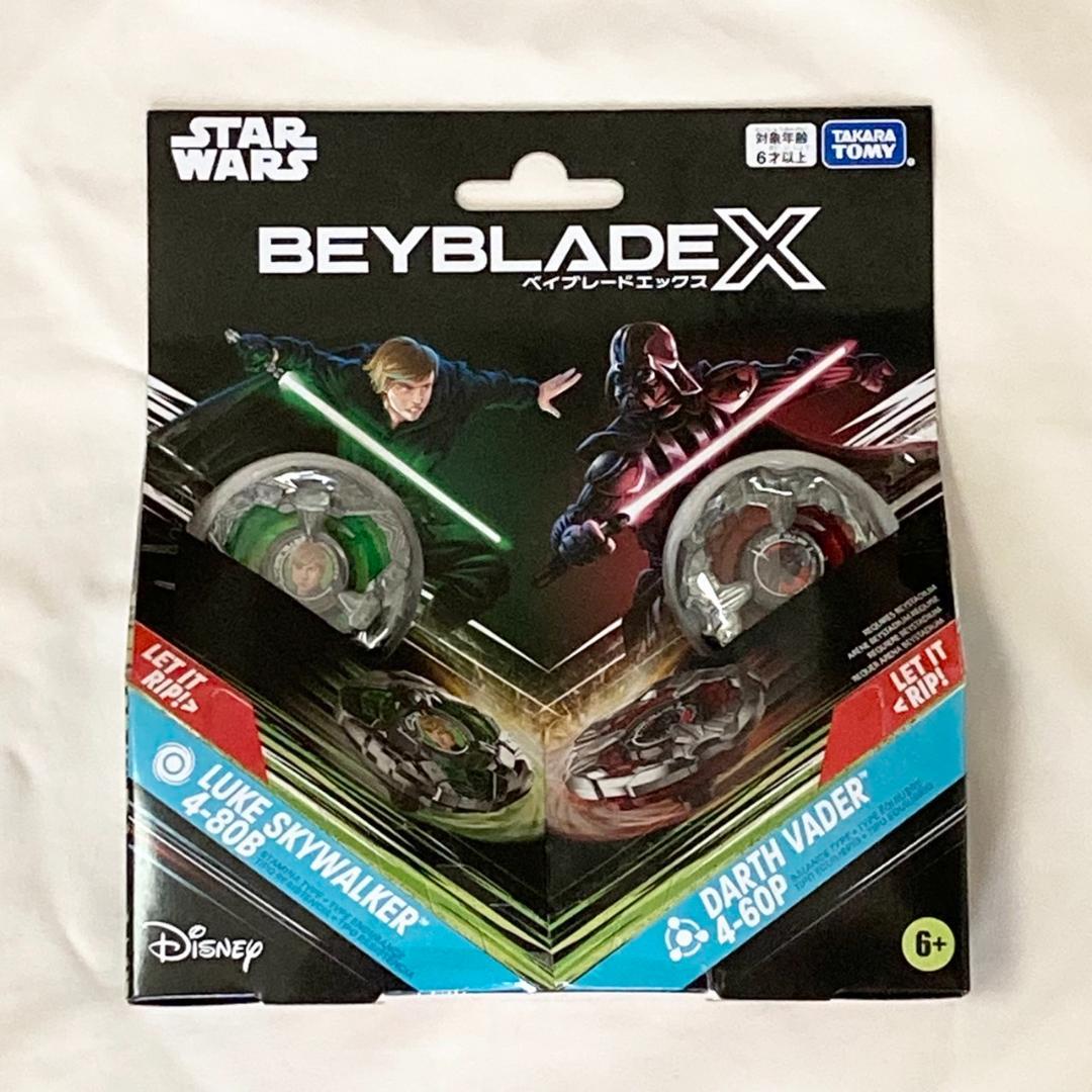 【新品未開封】 B4ストア限定セット ベイブレードX マーベル スターウォーズ