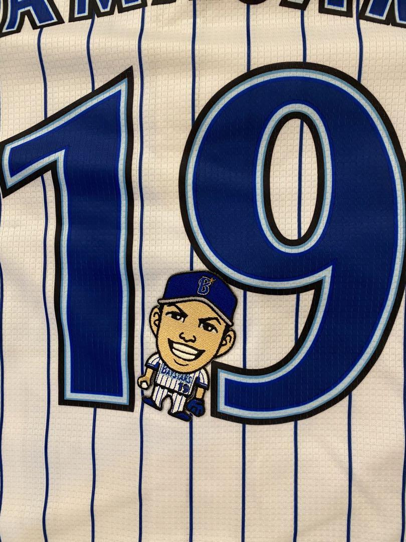 横浜DeNAベイスターズ #19山﨑康晃選手 ユニフォーム