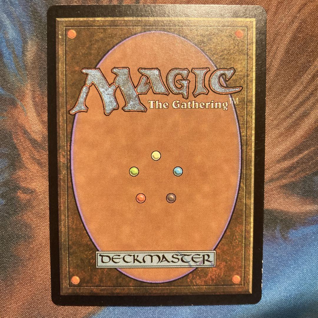 Mtg 水没 中国語 繁体字 foil - メルカリ