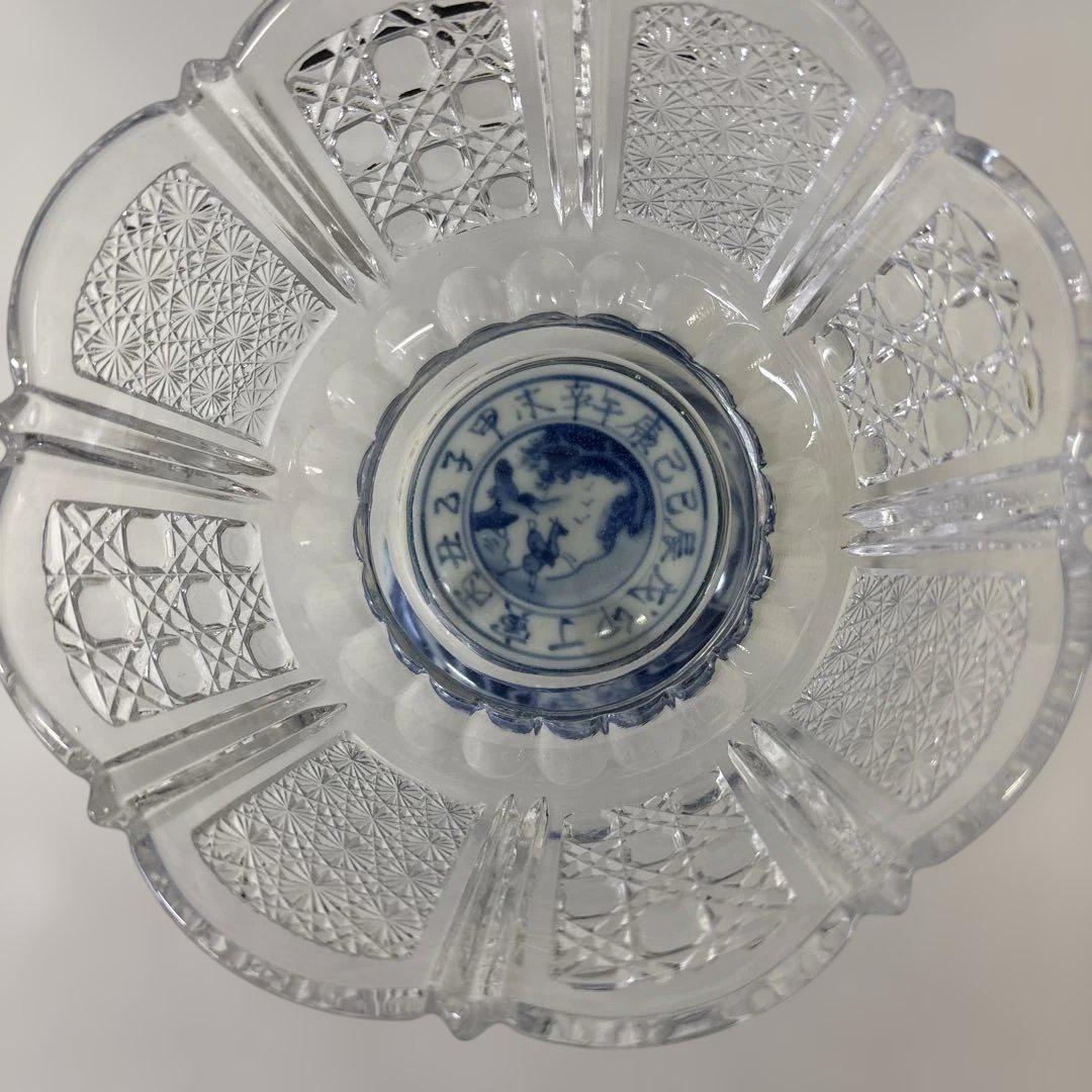 【美品】三洋陶器 龍峰窯 ガラス コンポート 三洋陶器 龍峰窯「干支文字入り クリスタルガラスコンポート