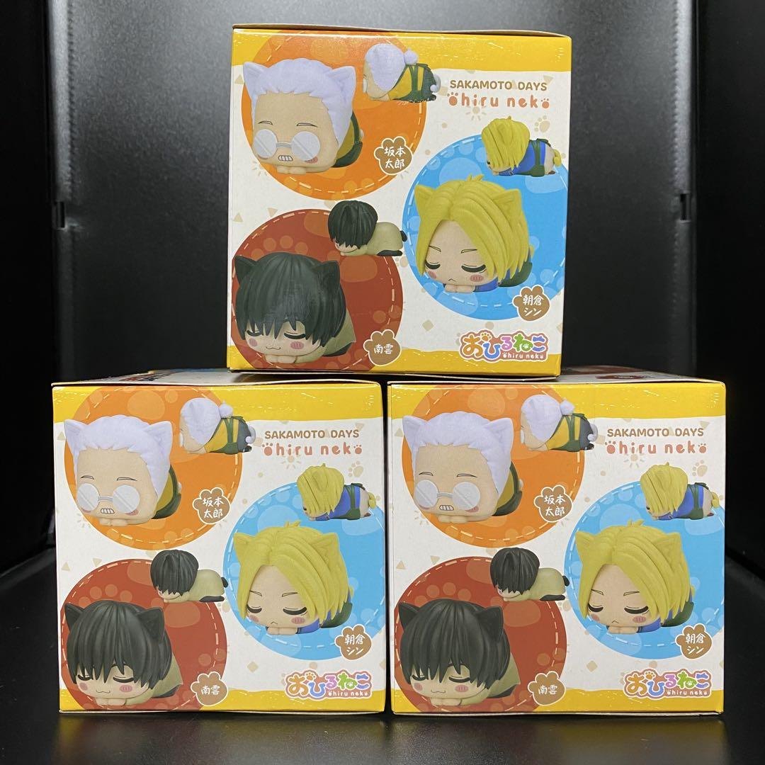 サカモトデイズ おひるねこミニフィギュア 3種6セット 18体 SEGA - SAKAMOTO DAYS おひるねこ ミニフィギュア全3種セットの