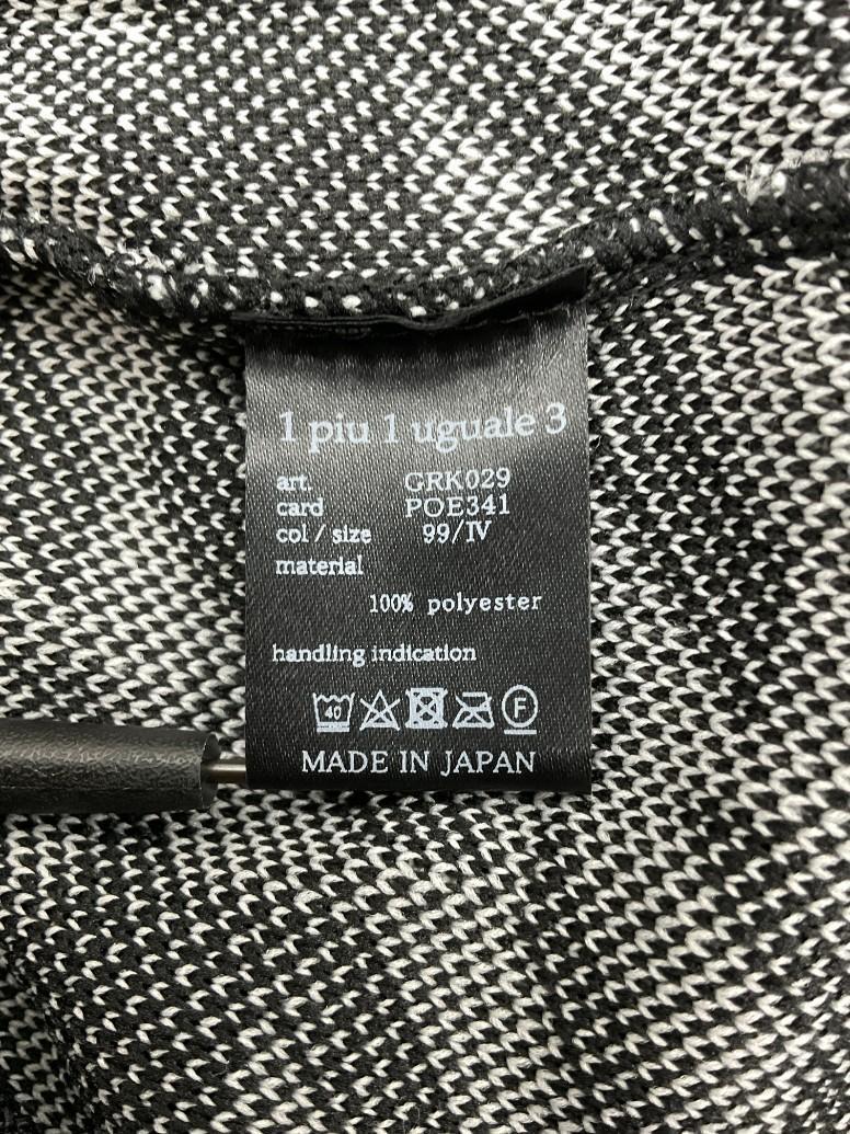 サイズM【未使用品】1PIU1UGUALE3 GOLF×戸賀敬城 ニットベストN