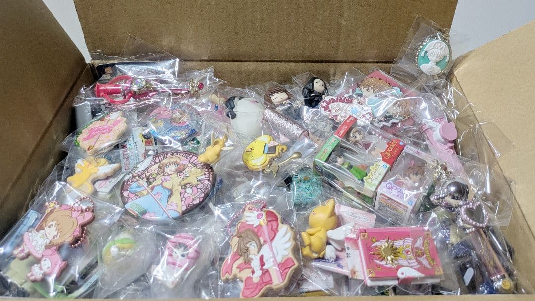 豪華♪おもちゃ大量