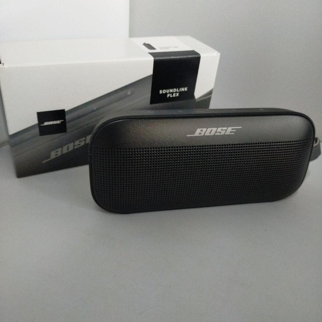SOUNDLINK