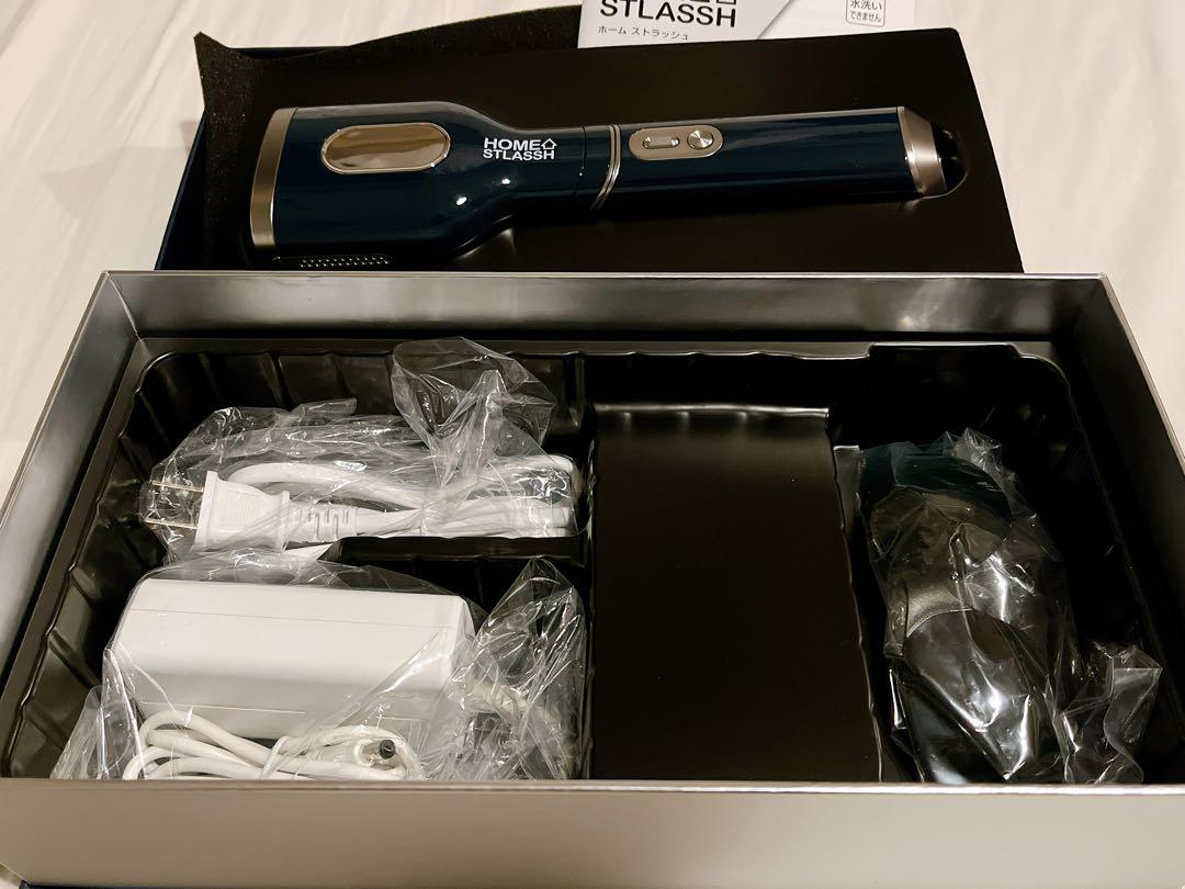新品未使用】ホームストラッシュ 家庭用脱毛器 ホームス