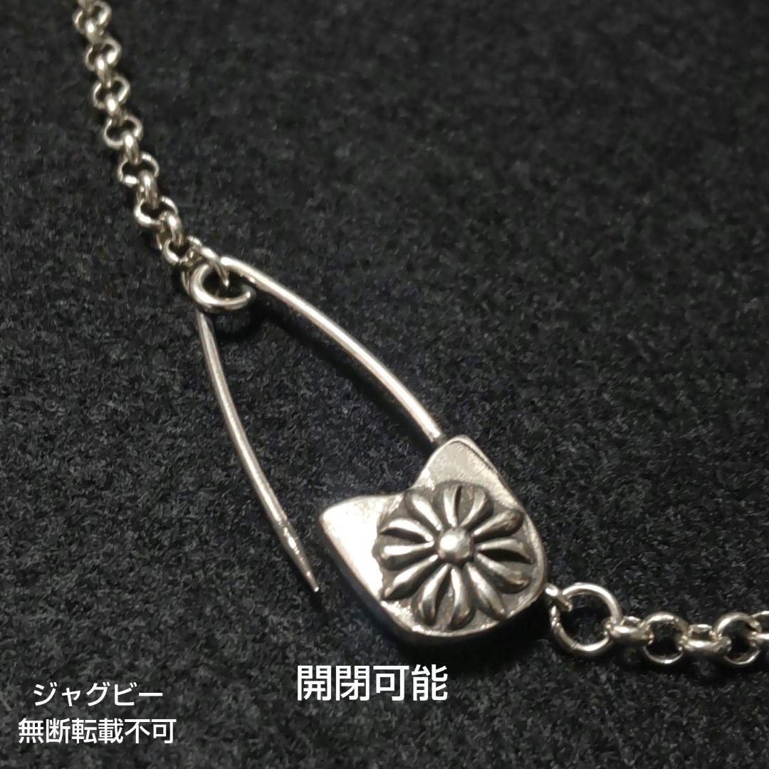 シルバー925ノーブランド品 ベビーファット タイニークロス 安全ピンネックレス