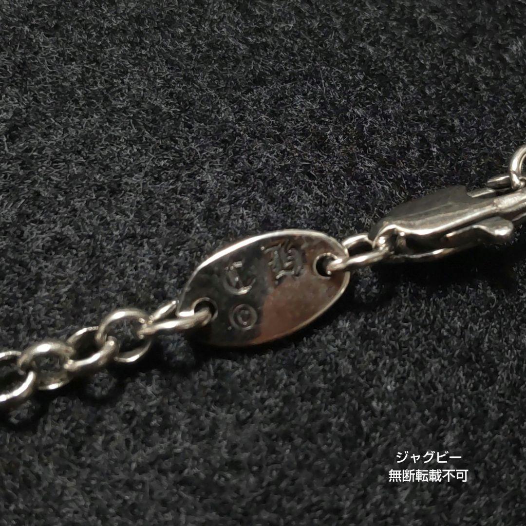 シルバー925ノーブランド品 ベビーファット タイニークロス 安全ピンネックレス