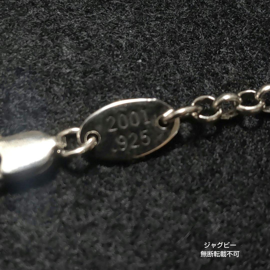 シルバー925ノーブランド品 ベビーファット タイニークロス 安全ピンネックレス