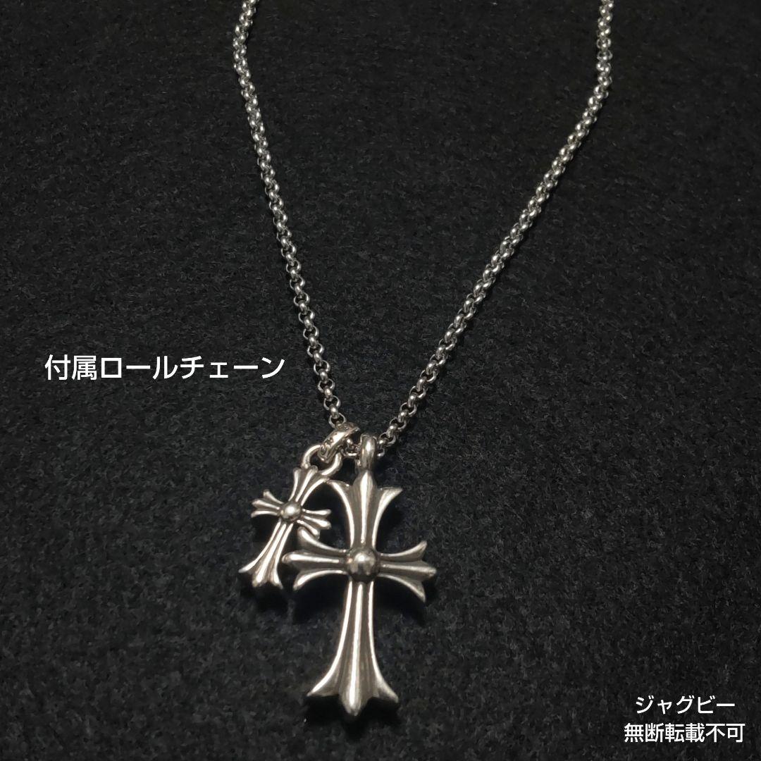シルバー925ノーブランド品 ベビーファット タイニークロス 安全ピンネックレス