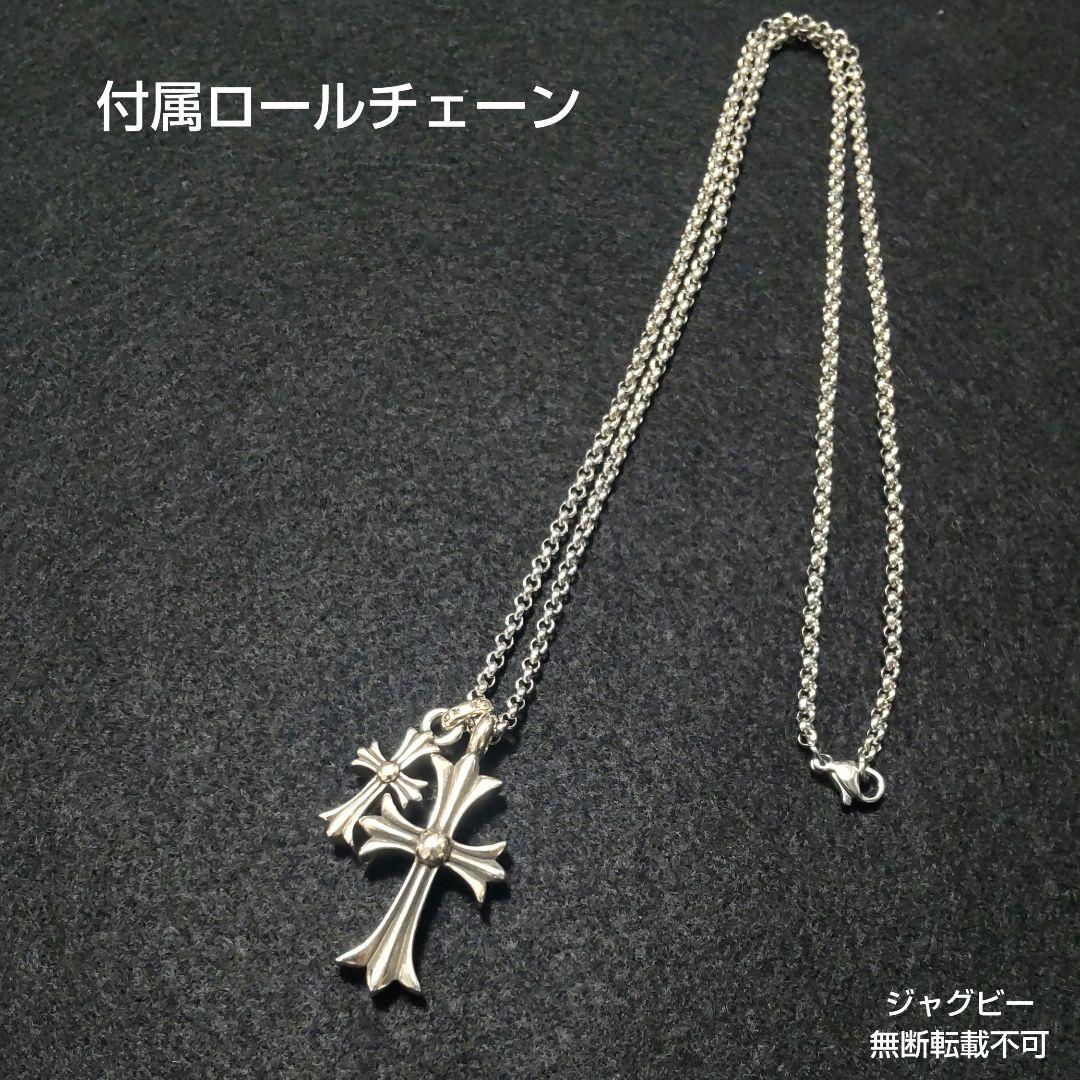 シルバー925ノーブランド品 ベビーファット タイニークロス 安全ピンネックレス