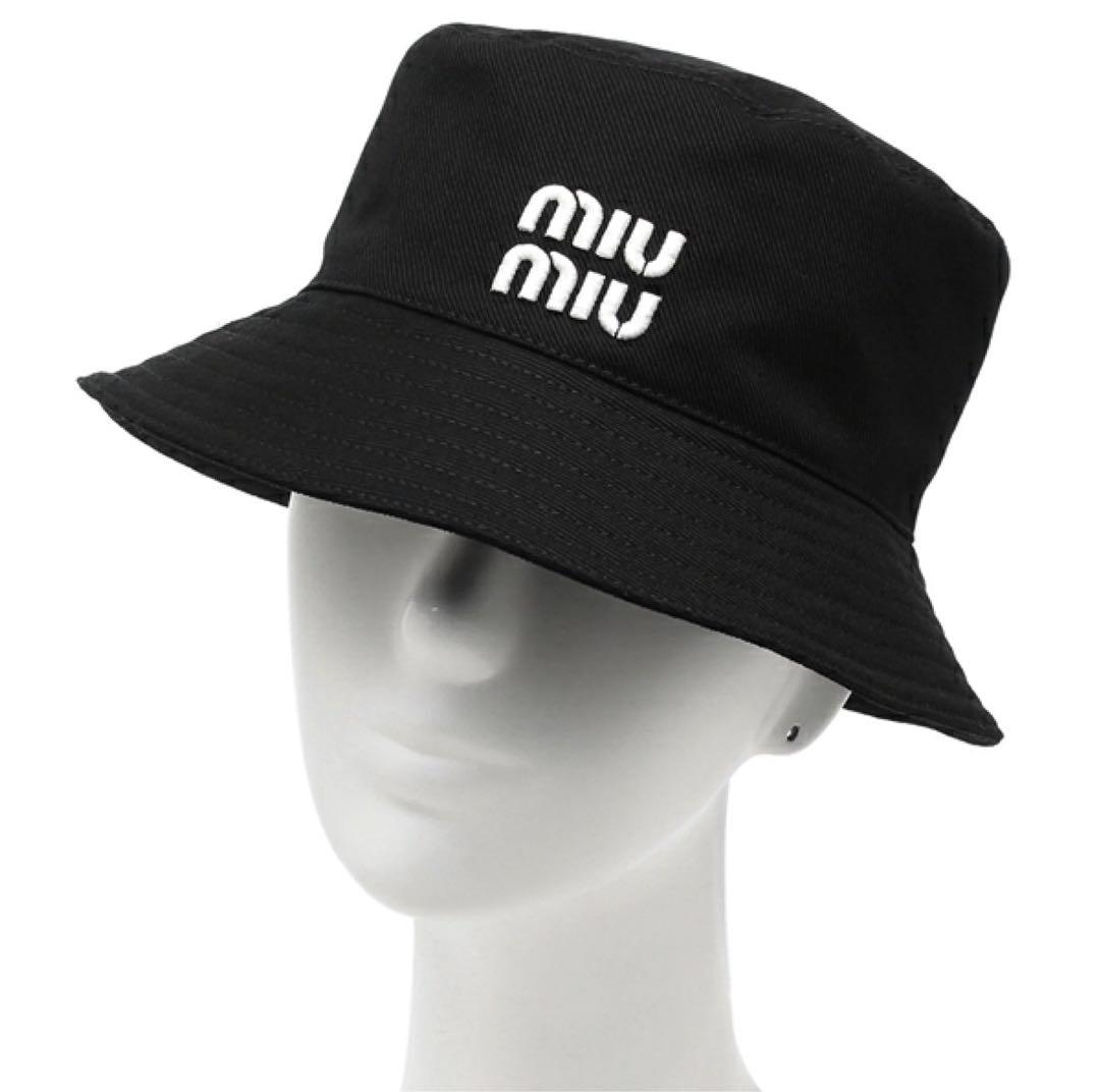 miu MIUMIU ミュウミュウ バケットハット 5HC287 2DO1