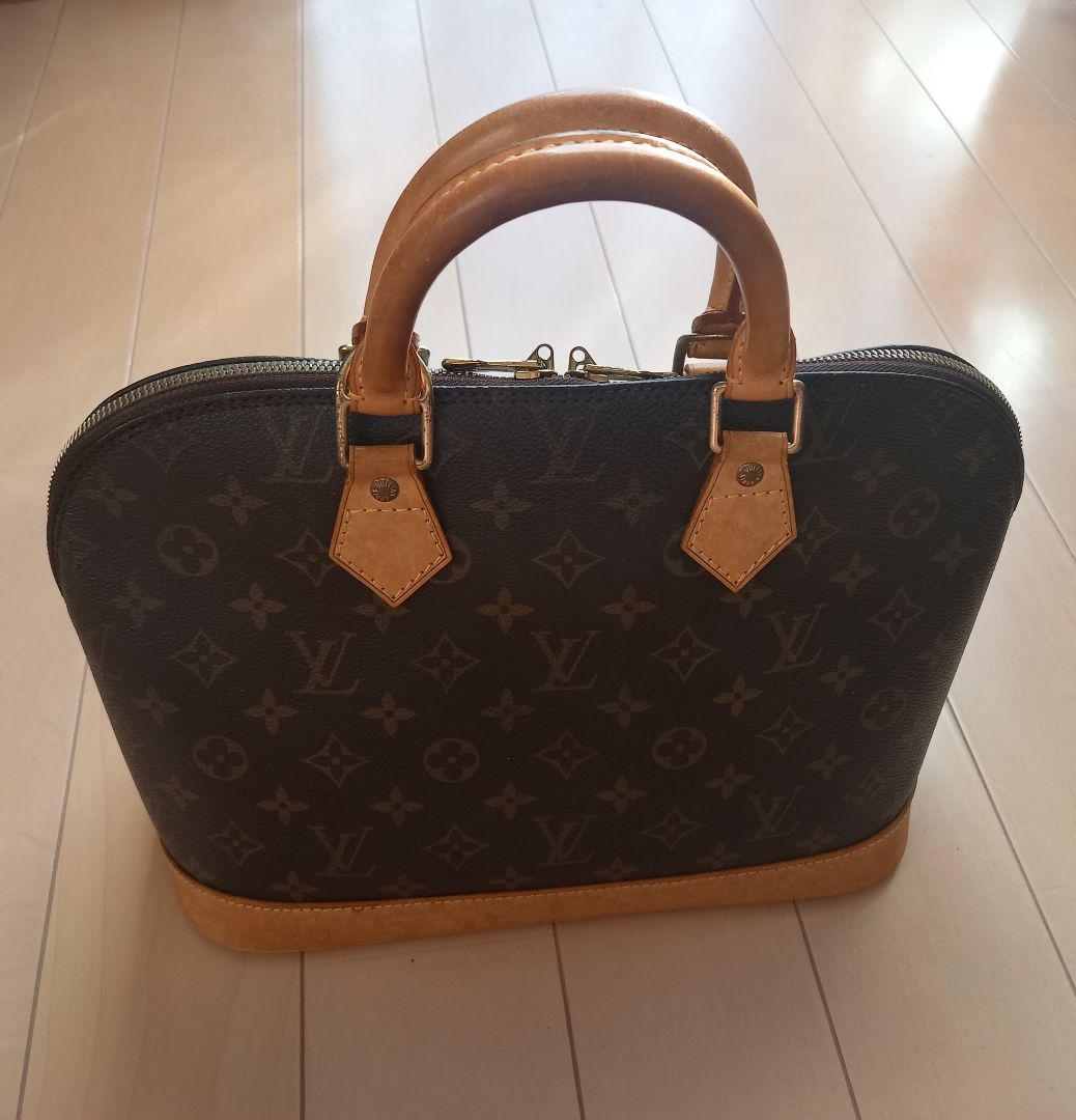 Vuitton