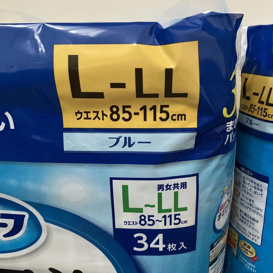 リリーフ まるで下着 ブルー M〜L 38枚入り4袋 楽天市場】花王 リリーフ パンツタイプ まるで下着 2回分 ブルー