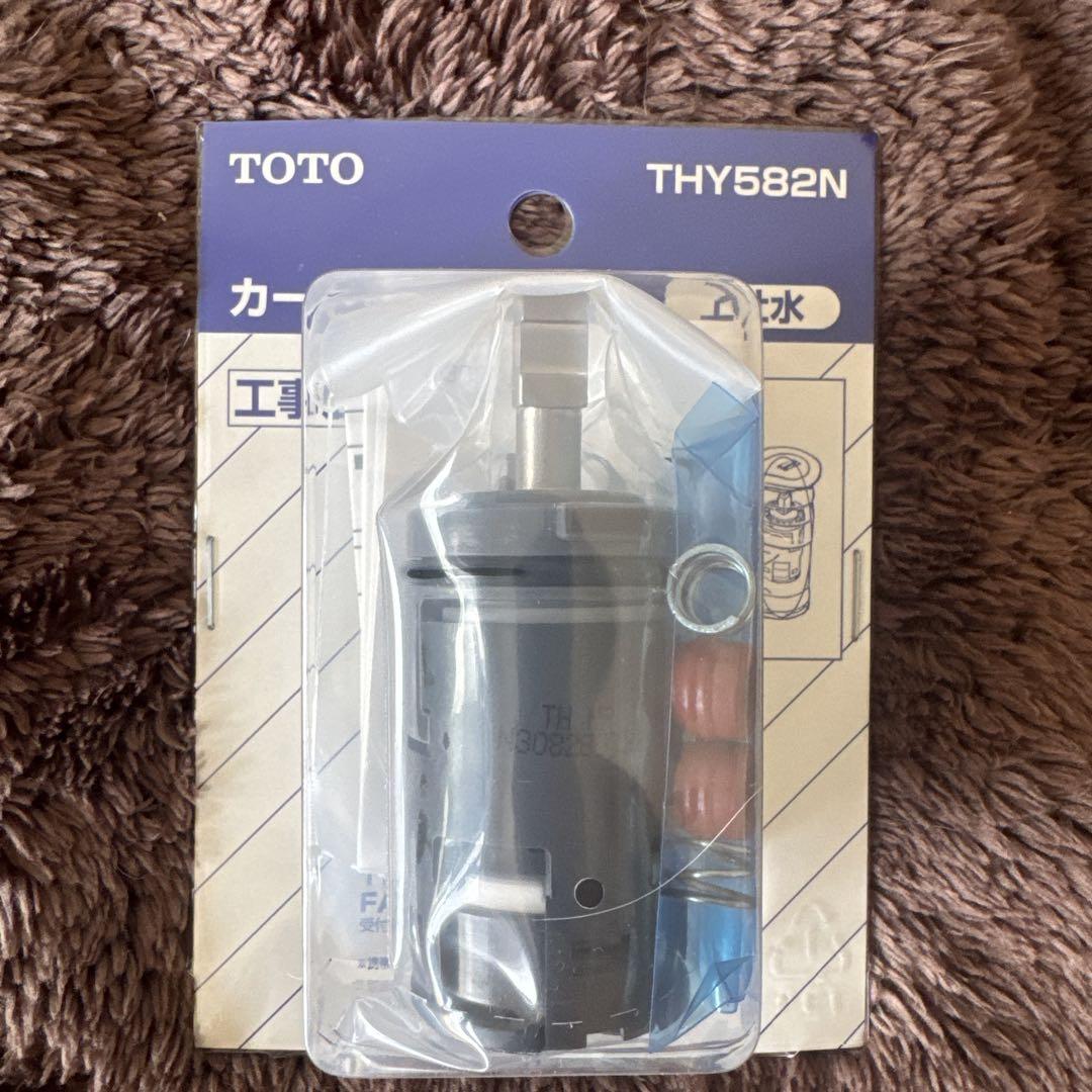 TOTO カートリッジ THY582N