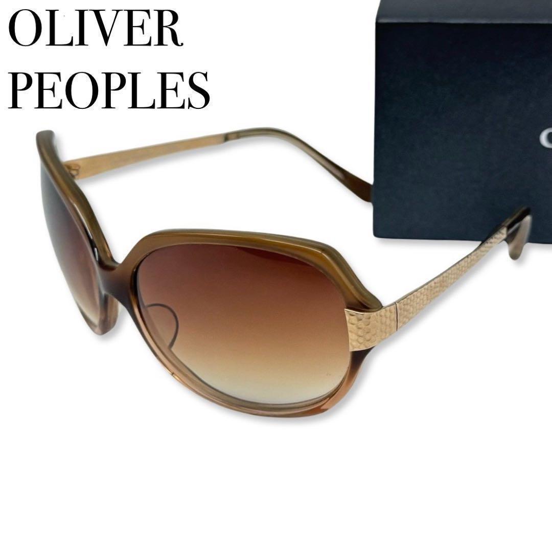 OLIVER PEOPLES メガネ ブラウン系 楽天市場】オリバーピープルズ メガネ OV5343D 46サイズ ロー