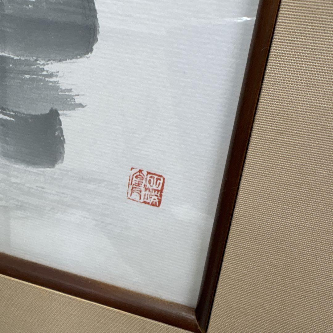 衝立 二曲 色紙屏風　二つ折　書　色紙二枚入