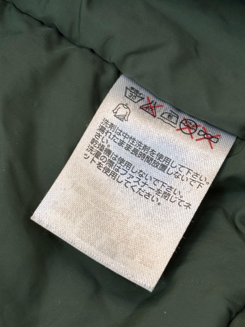 ✨美品✨mont-bell パウダーステップジャケット パーカ　150