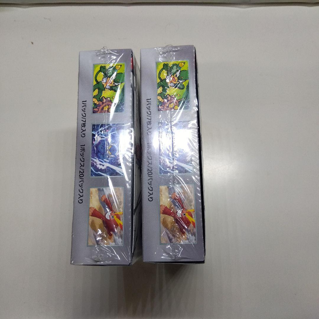 ポケモンカード ブラックボルト 2box シュリンク付き