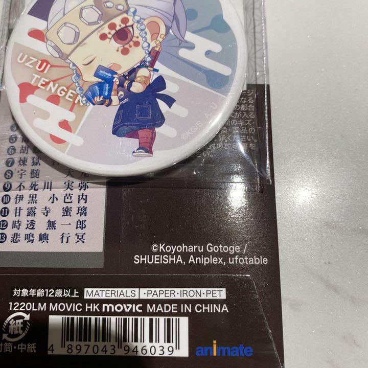 1 はる田様専用 LoNd9-m41157051240 2 最新品特価