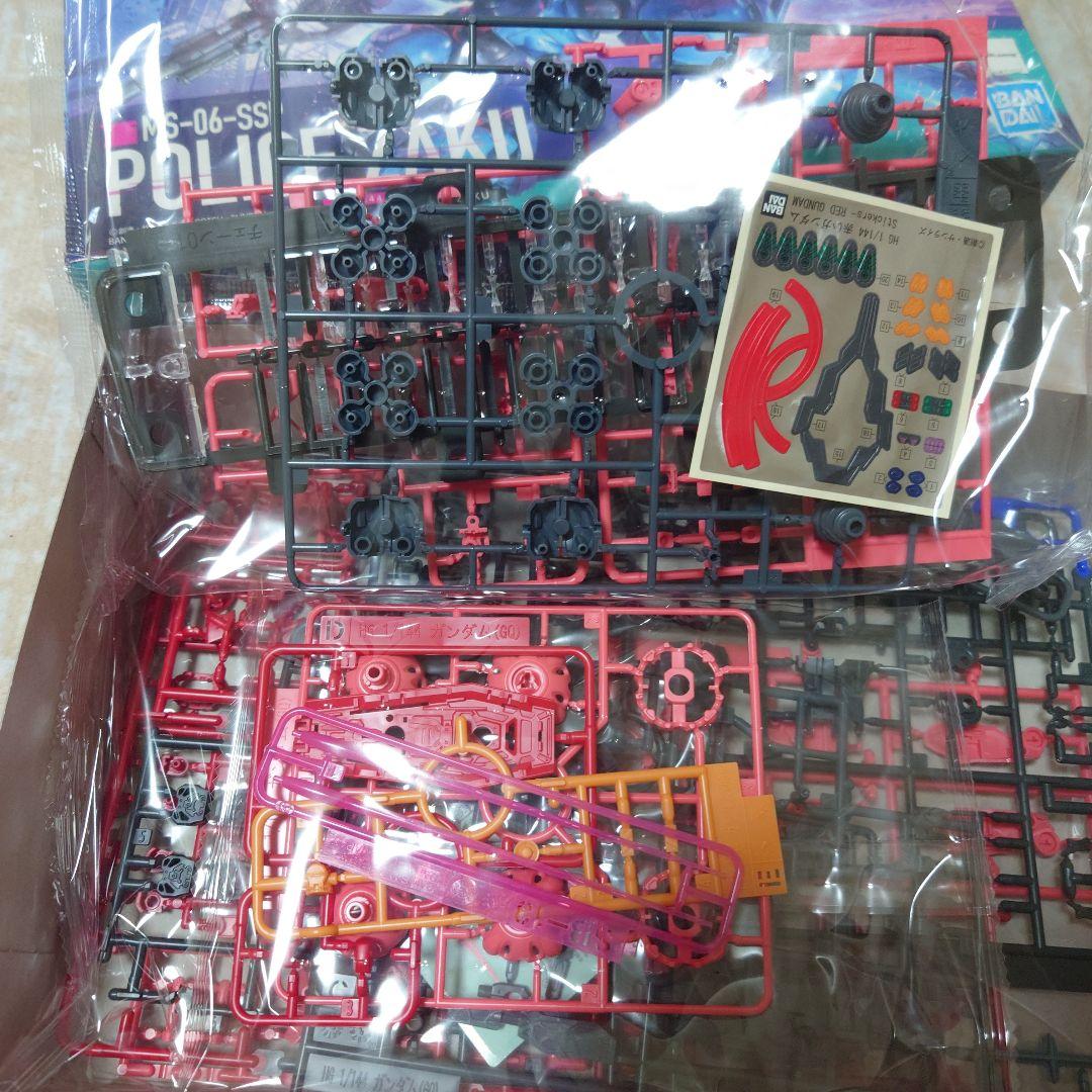 HG 赤いガンダムとジークアクス 1/144