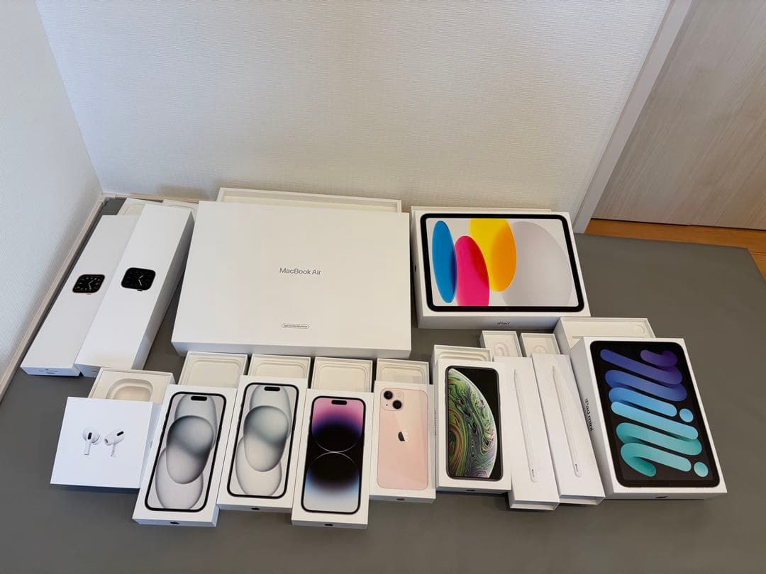 Apple Product Empty Box Set ⚠️ No contents included