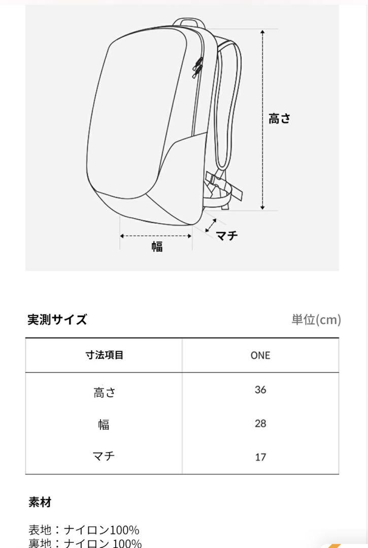 THE NORTH FACE ブラック リュック NN2PR11J