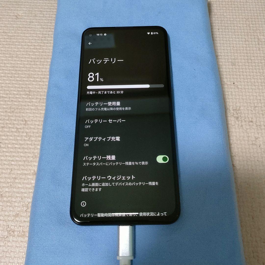Google Pixel 5a(5G) SIMロックなし