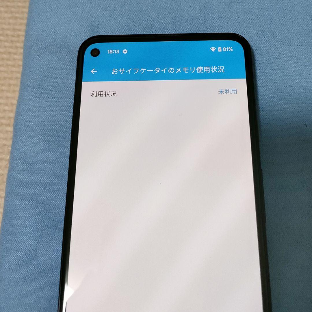 Google Pixel 5a(5G) SIMロックなし