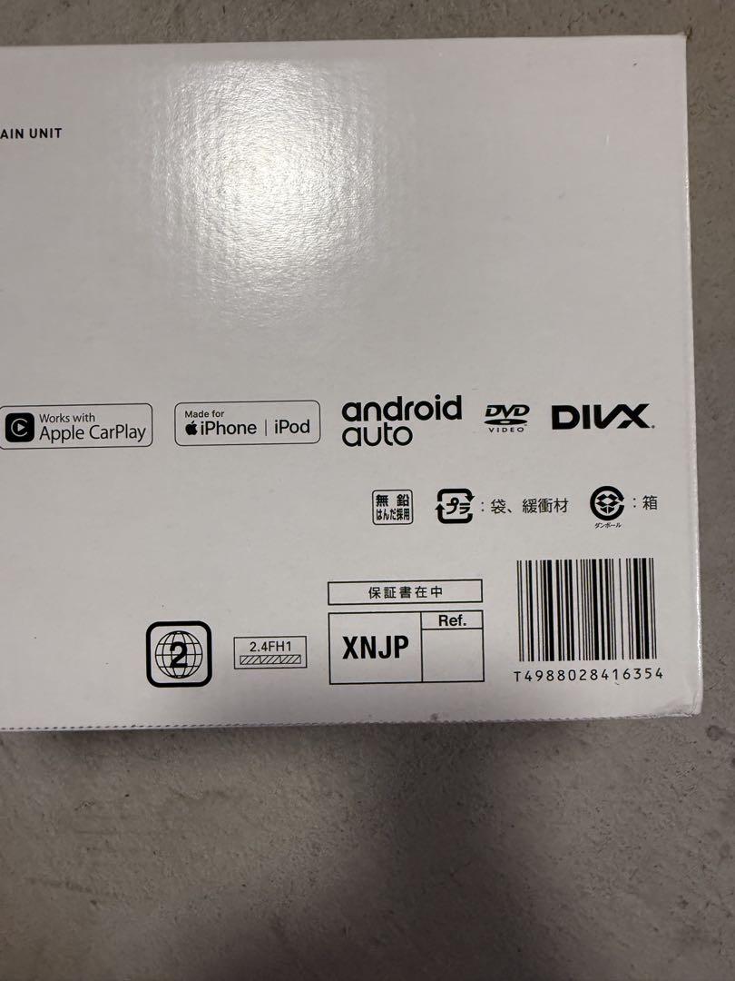 新品未使用FH-8500DVS