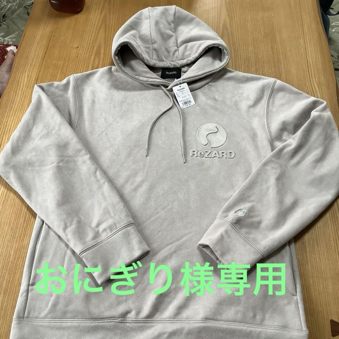 新品 ReZARD ヒカル エコスエードロゴパーカー
